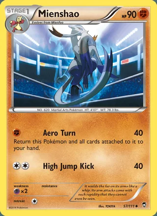 Mienshao (2014)