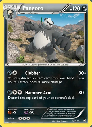 Pangoro (2014)