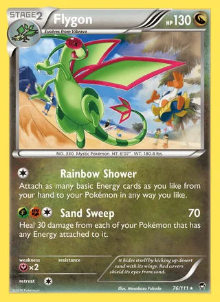 Flygon (2014)