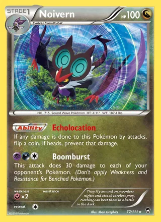 Noivern (2014)