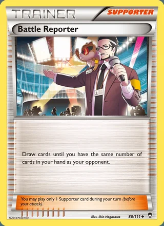 Battle Reporter (2014)