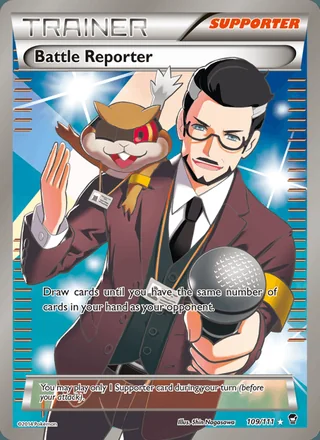 Battle Reporter (2014)