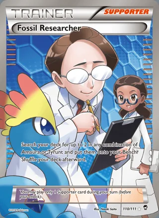 Fossil Researcher (2014)