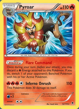 Pyroar (2014)
