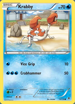 Krabby (2014)