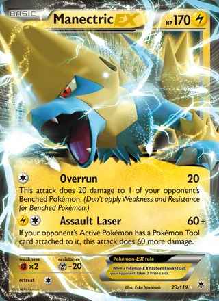 Manectric EX (2014)