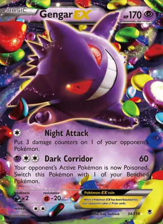 Gengar EX (2014)