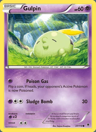 Gulpin (2014)