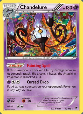 Chandelure (2014)