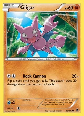 Gligar (2014)