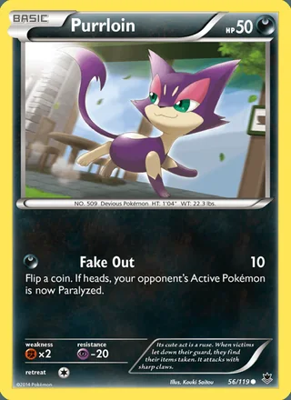 Purrloin (2014)