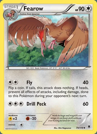 Fearow (2014)