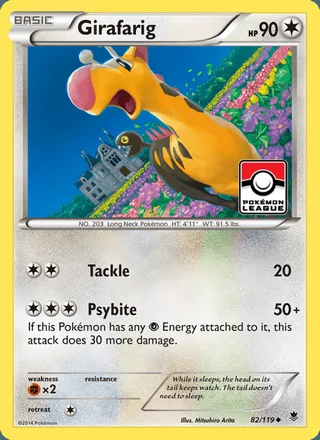Girafarig (2014)