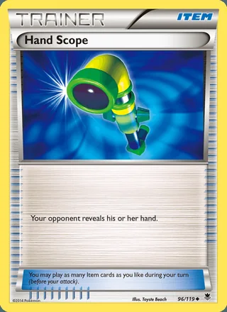Hand Scope (2014)