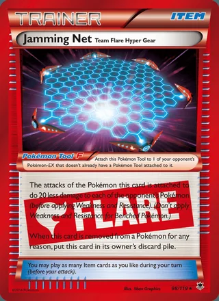 Jamming Net Team Flare Hyper Gear (2014)