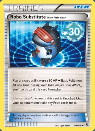 Robo Substitute Team Flare Gear (2014)