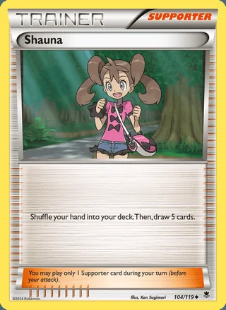 Shauna (2014)
