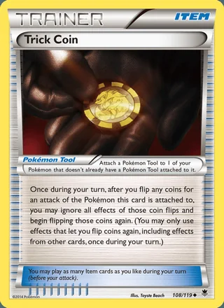 Trick Coin (2014)