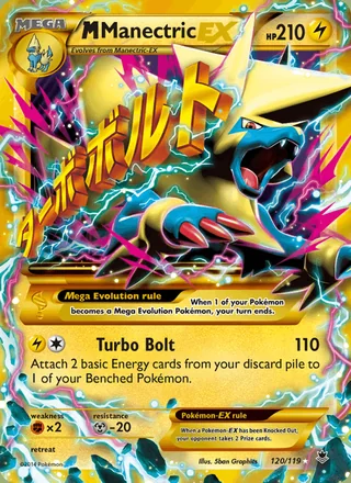 M Manectric EX (2014)