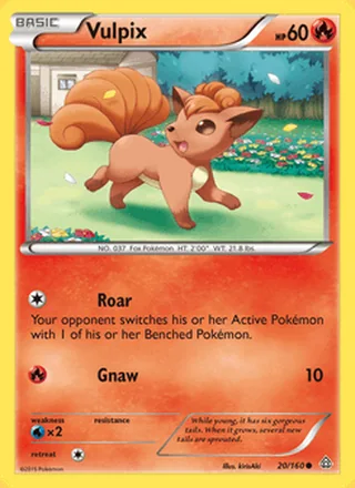 Vulpix (2015)
