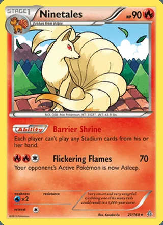 Ninetales (2015)