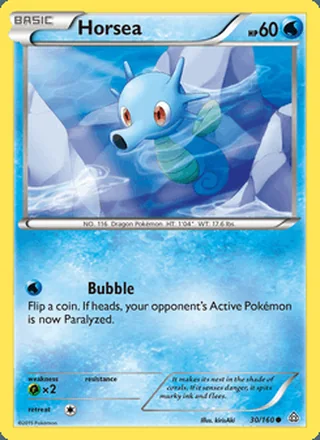 Horsea (2015)