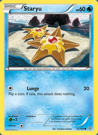 Staryu (2015)