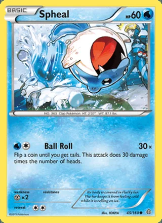Spheal (2015)