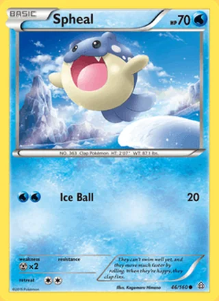 Spheal (2015)