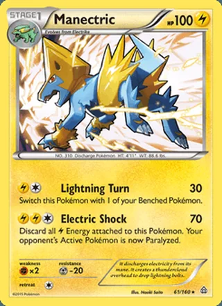 Manectric (2015)