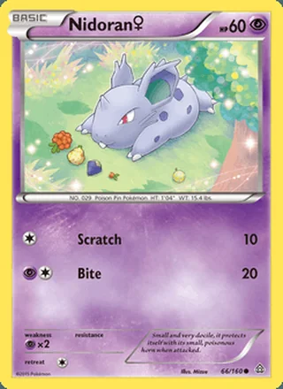 Nidoran♀ (2015)