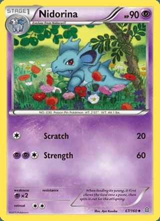 Nidorina (2015)