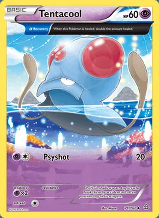 Tentacool (2015)