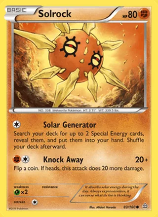 Solrock (2015)