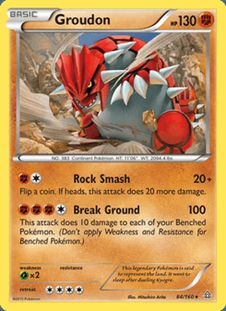 Groudon (2015)
