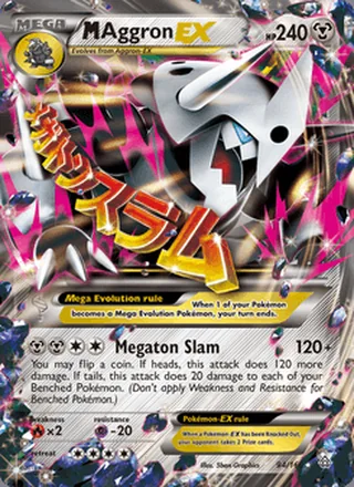 M Aggron EX (2015)