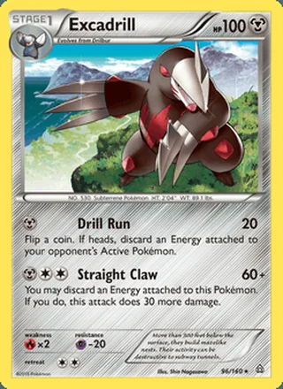 Excadrill (2015)