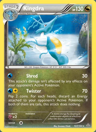 Kingdra (2015)