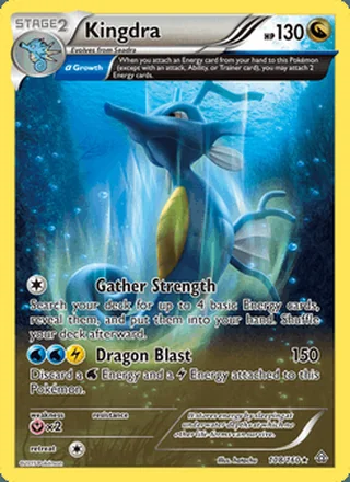 Kingdra (2015)