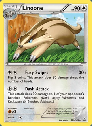 Linoone (2015)