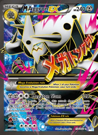 M Aggron EX (2015)