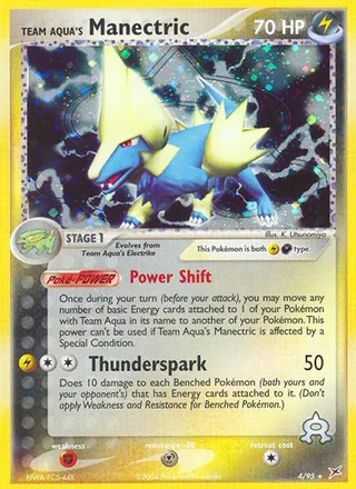 Team Aqua's Manectric — ライボルト (2003)