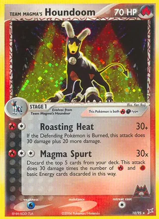 Team Magma's Houndoom — ヘルガー (2003)
