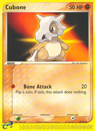 Cubone (2004)