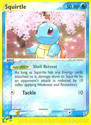 Squirtle (2004)