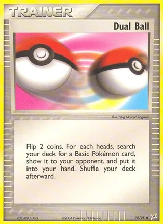 Dual Ball —  (2003)