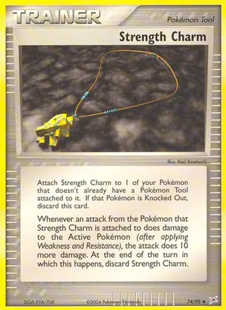 Strength Charm —  (2003)