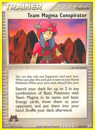 Team Magma Conspirator (2004)