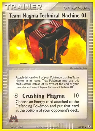 Team Magma Technical Machine 01 —  (2003)