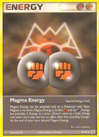 Magma Energy —  (2003)